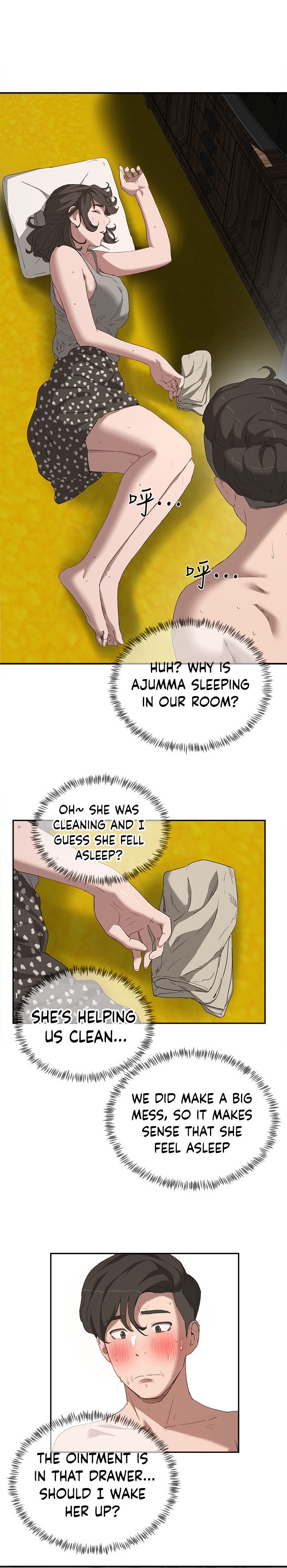 In The Summer - Chapter 15 [photo 29] - MangaPorn