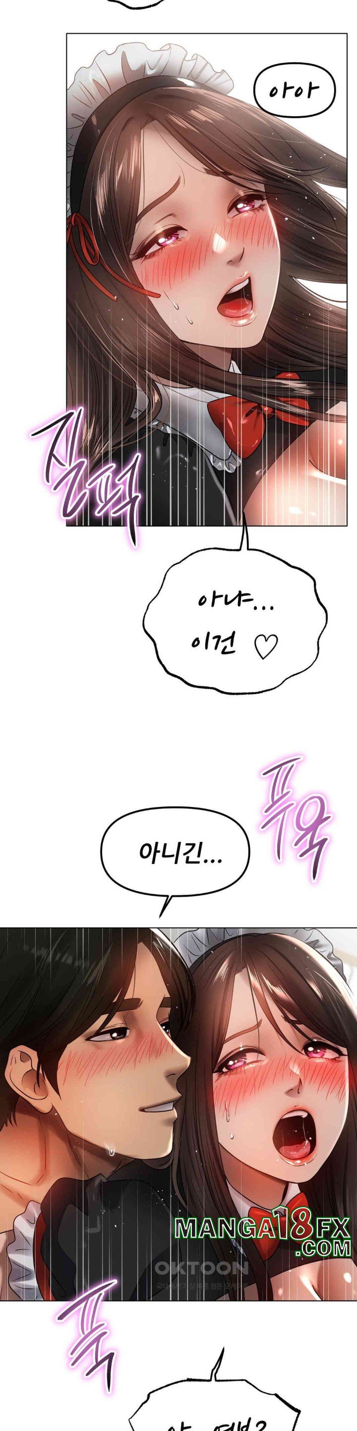 Do You Like to Exercise? Raw - Chapter 5 [photo 9] - MangaPorn