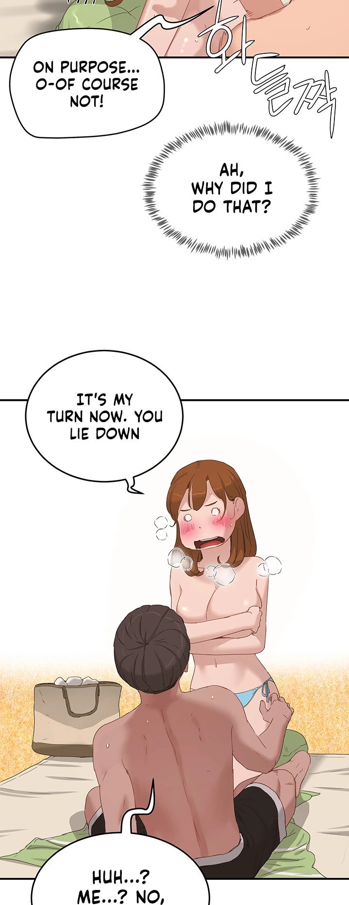 In The Summer - Chapter 16 [photo 17] - MangaPorn