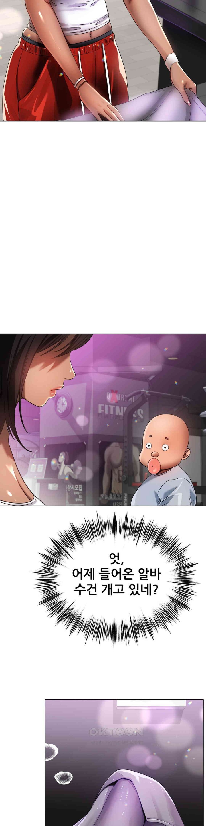 Do You Like to Exercise? Raw - Chapter 6 [photo 2] - MangaPorn