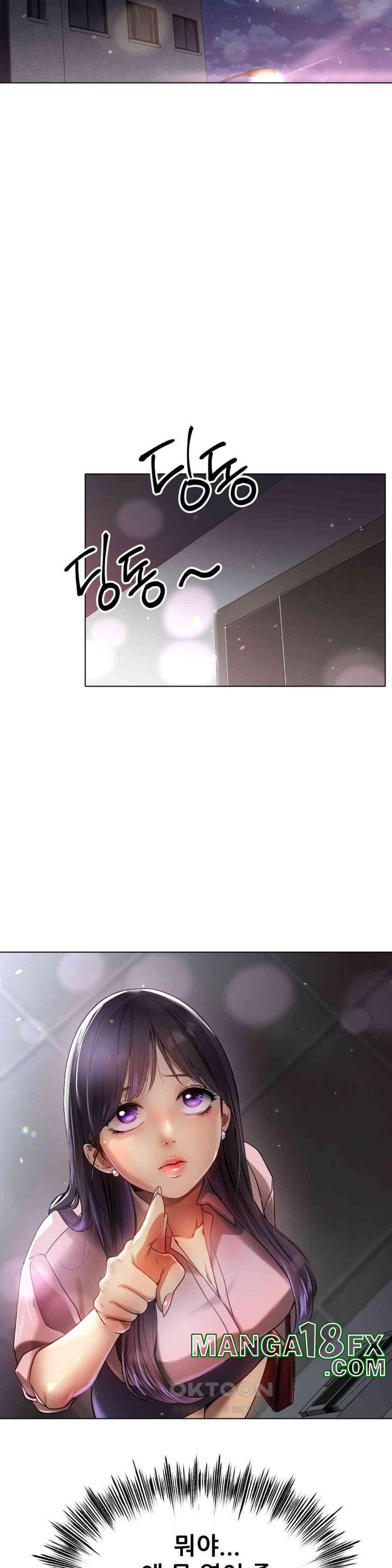 Do You Like to Exercise? Raw - Chapter 6 [photo 21] - MangaPorn