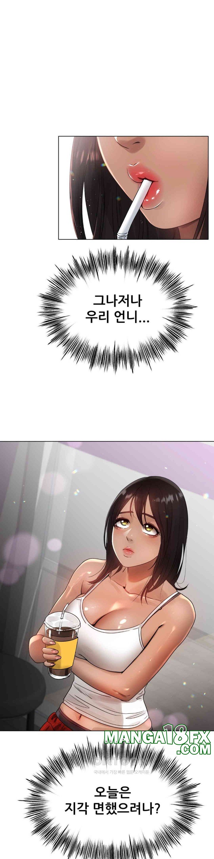 Do You Like to Exercise? Raw - Chapter 6 [photo 8] - MangaPorn