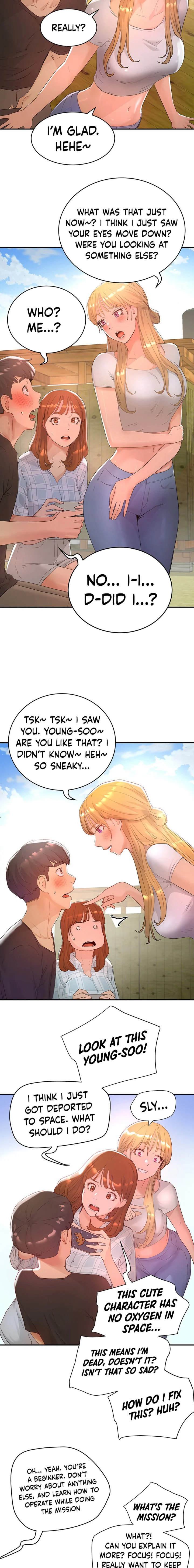 In The Summer - Chapter 26 [photo 11] - MangaPorn