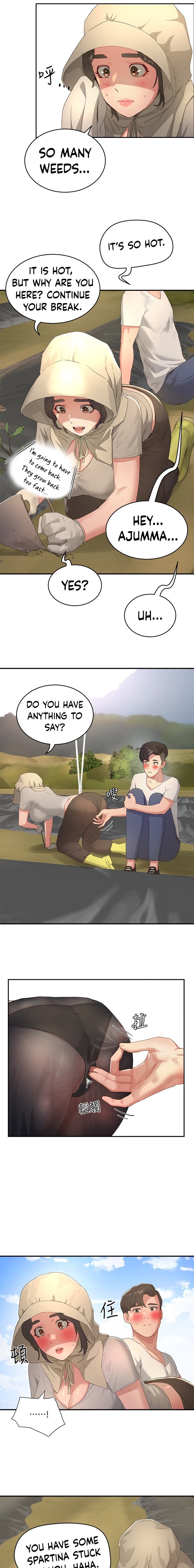 In The Summer - Chapter 27 [photo 13] - MangaPorn