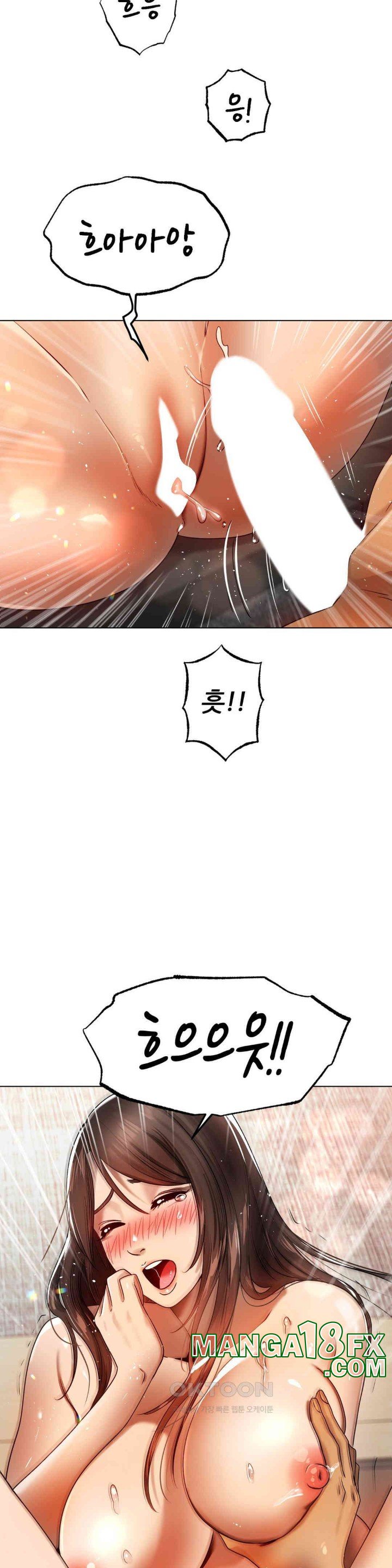 Do You Like to Exercise? Raw - Chapter 7 [photo 20] - MangaPorn