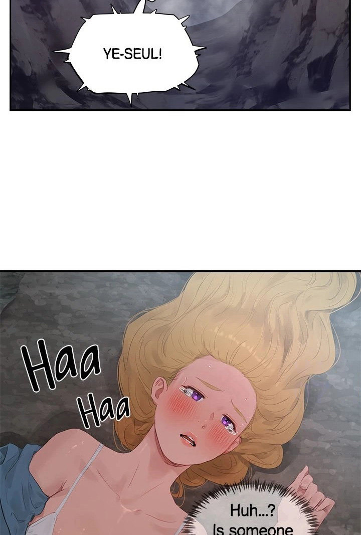 In The Summer - Chapter 36 [photo 43] - MangaPorn