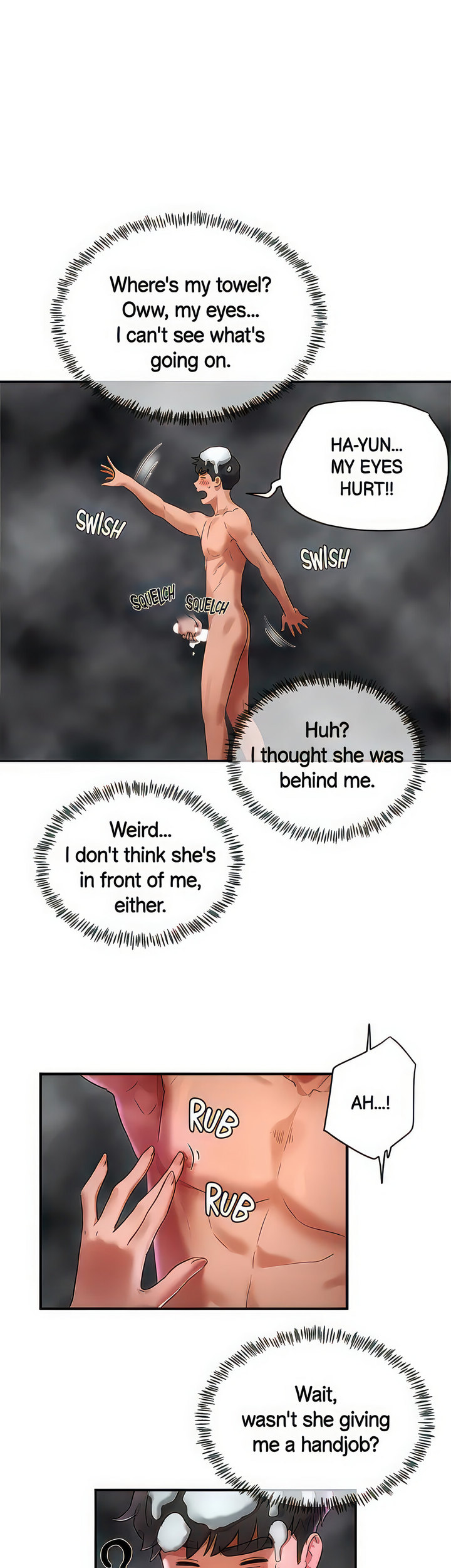 In The Summer - Chapter 43 [photo 1] - MangaPorn