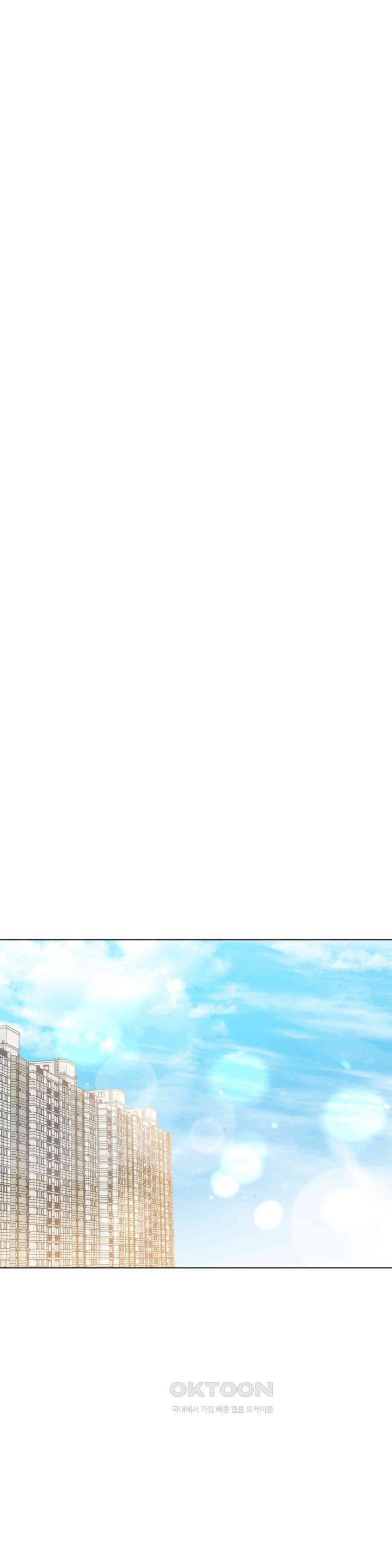 Do You Like to Exercise? Raw - Chapter 8 [photo 20] - MangaPorn