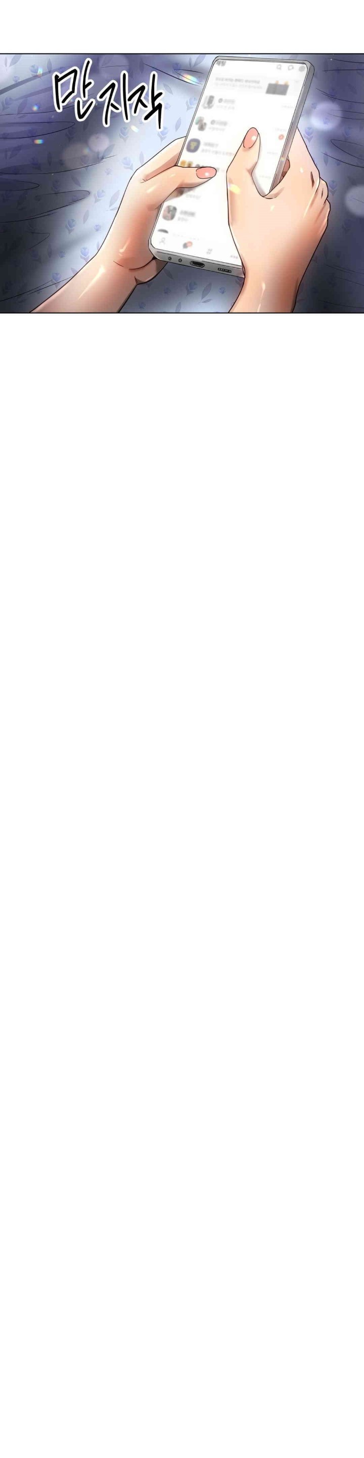 Do You Like to Exercise? Raw - Chapter 8 [photo 24] - MangaPorn