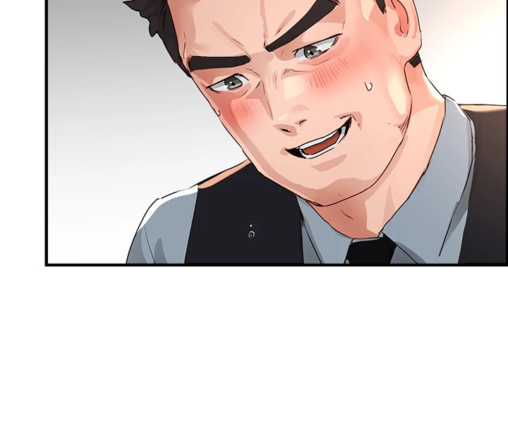 In The Summer - Chapter 51 [photo 29] - MangaPorn