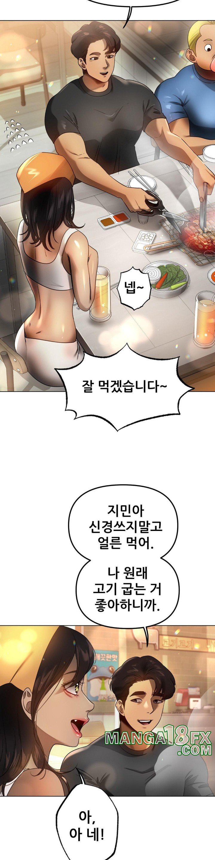 Do You Like to Exercise? Raw - Chapter 9 [photo 2] - MangaPorn