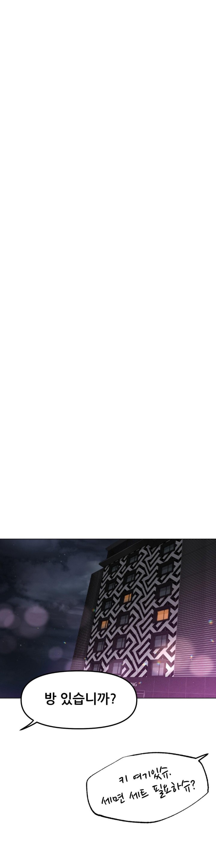 Do You Like to Exercise? Raw - Chapter 9 [photo 9] - MangaPorn