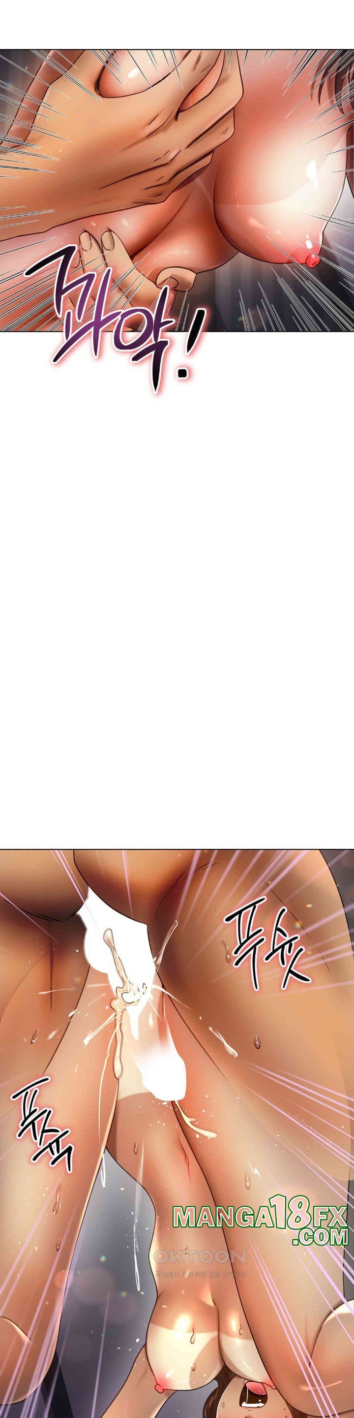 Do You Like to Exercise? Raw - Chapter 10 [photo 17] - MangaPorn