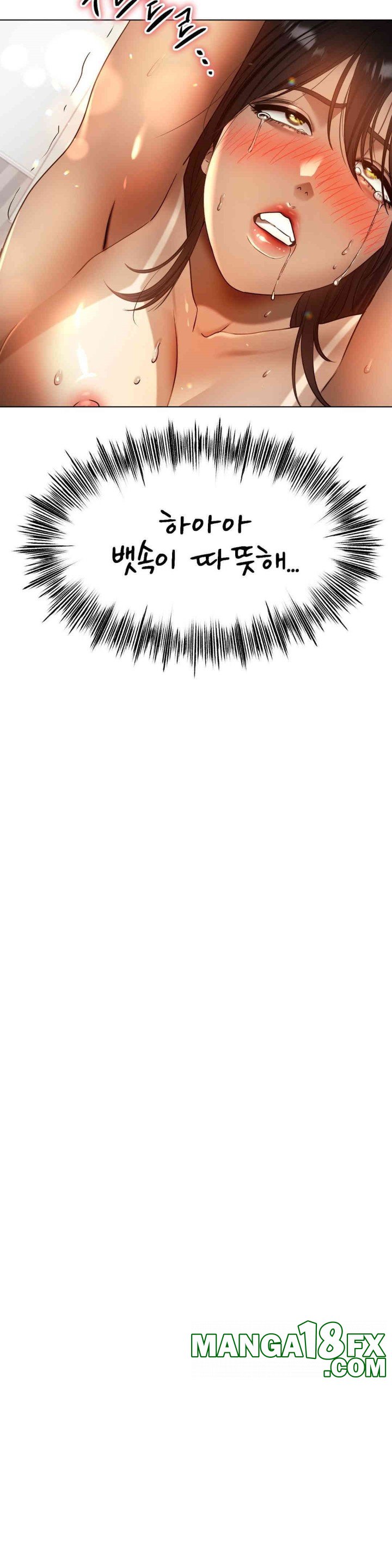 Do You Like to Exercise? Raw - Chapter 10 [photo 19] - MangaPorn