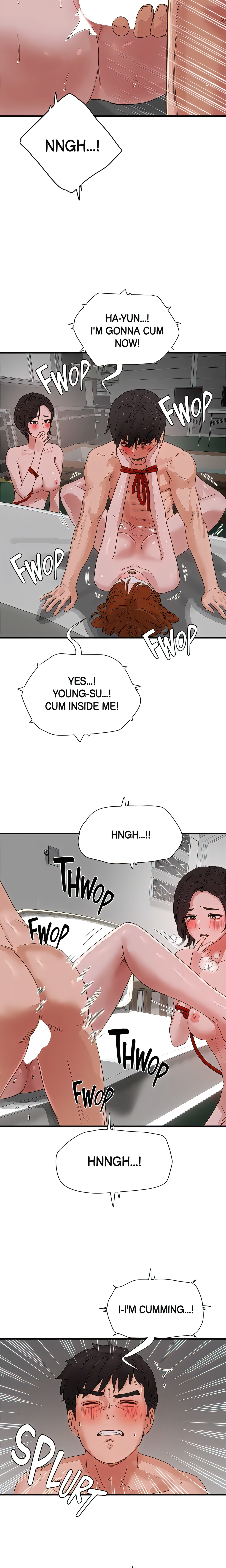 In The Summer - Chapter 73 [photo 13] - MangaPorn