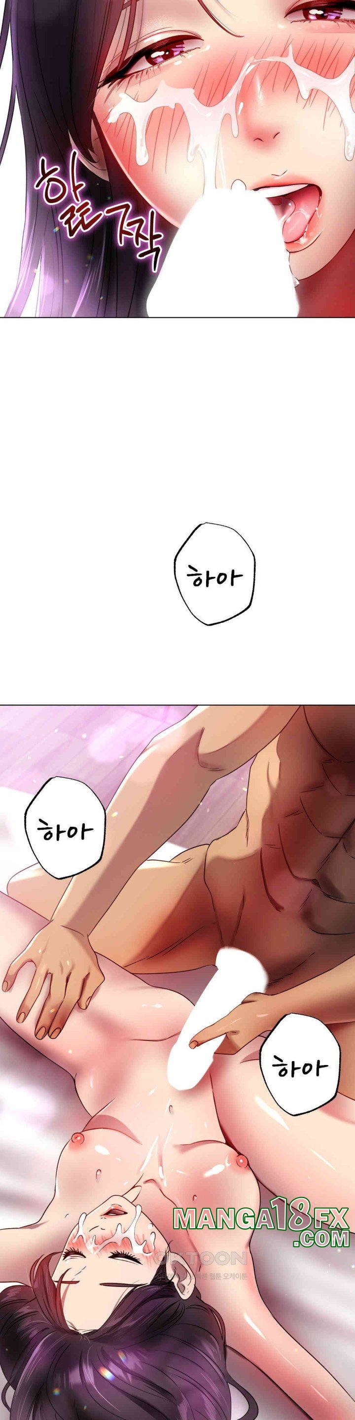 Do You Like to Exercise? Raw - Chapter 11 [photo 36] - MangaPorn