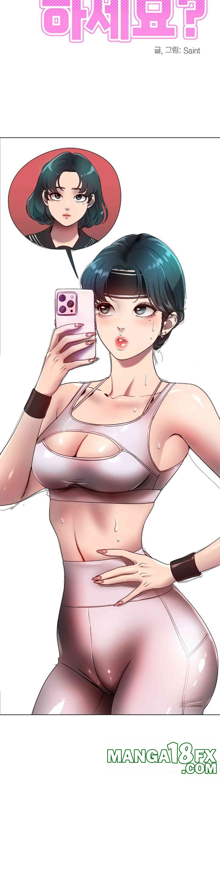Do You Like to Exercise? Raw - Chapter 12 [photo 16] - MangaPorn