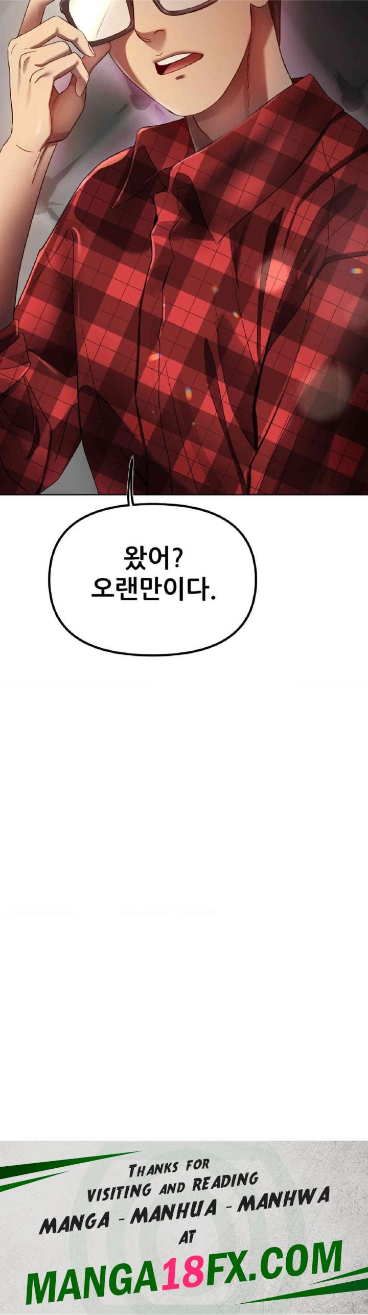 Do You Like to Exercise? Raw - Chapter 12 [photo 35] - MangaPorn