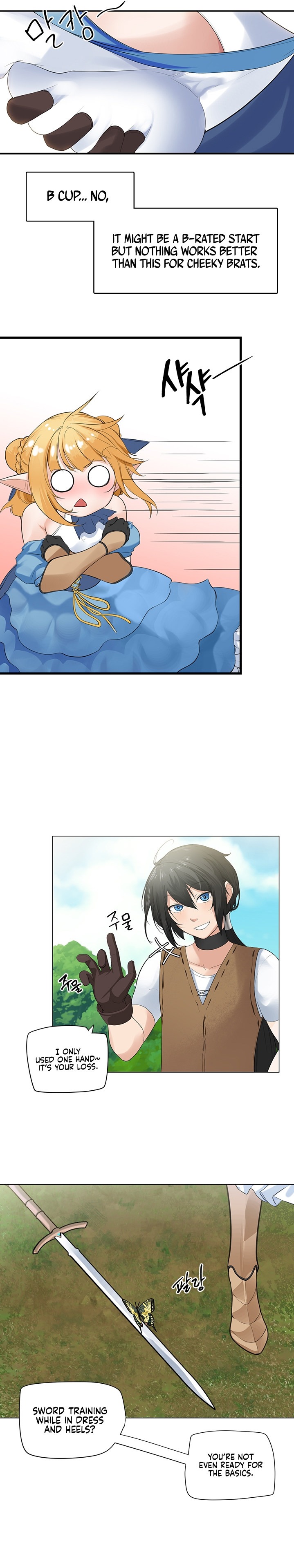 Slave Knight of the Elf - Chapter 5 [photo 10] - MangaPorn