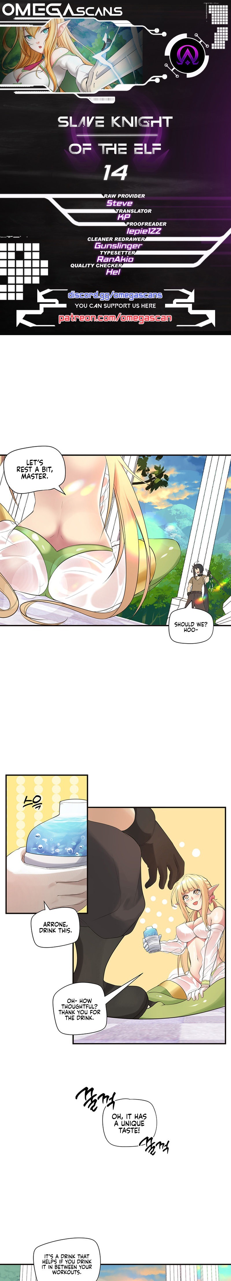 Slave Knight of the Elf - Chapter 14 [photo 1] - MangaPorn