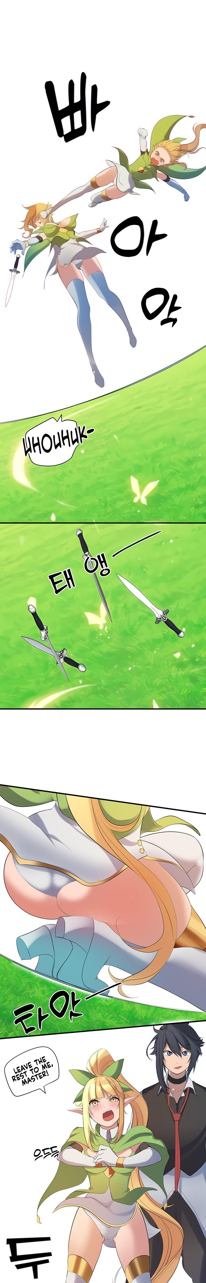 Slave Knight of the Elf - Chapter 22 [photo 1] - MangaPorn