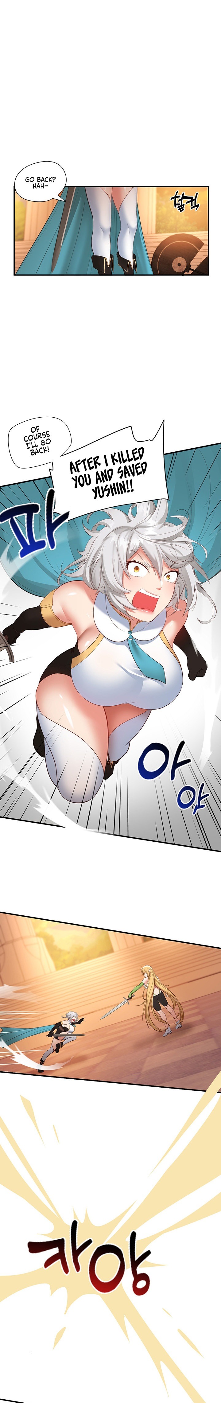 Slave Knight of the Elf - Chapter 42 [photo 11] - MangaPorn