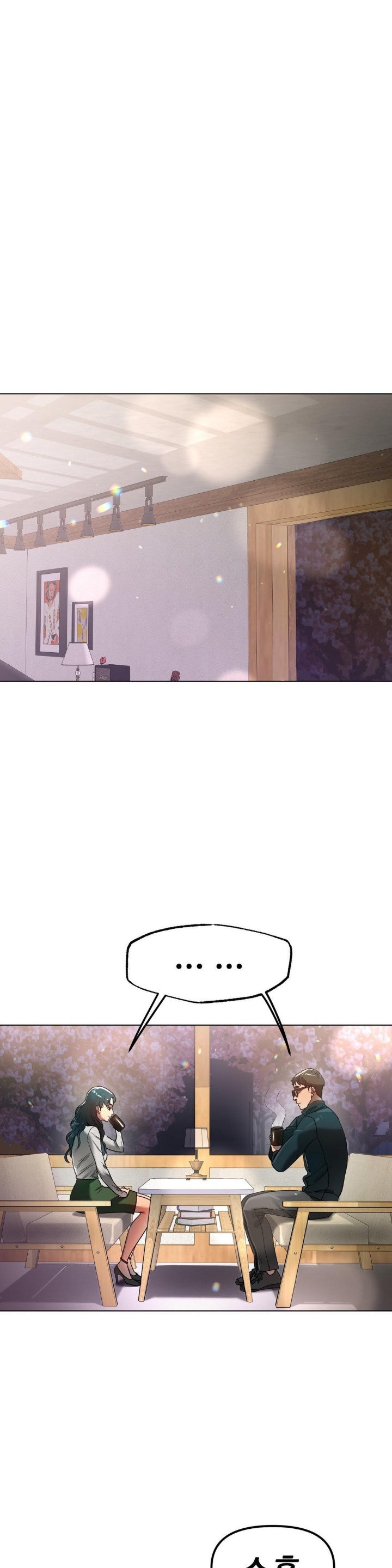 Do You Like to Exercise? Raw - Chapter 17 [photo 1] - MangaPorn