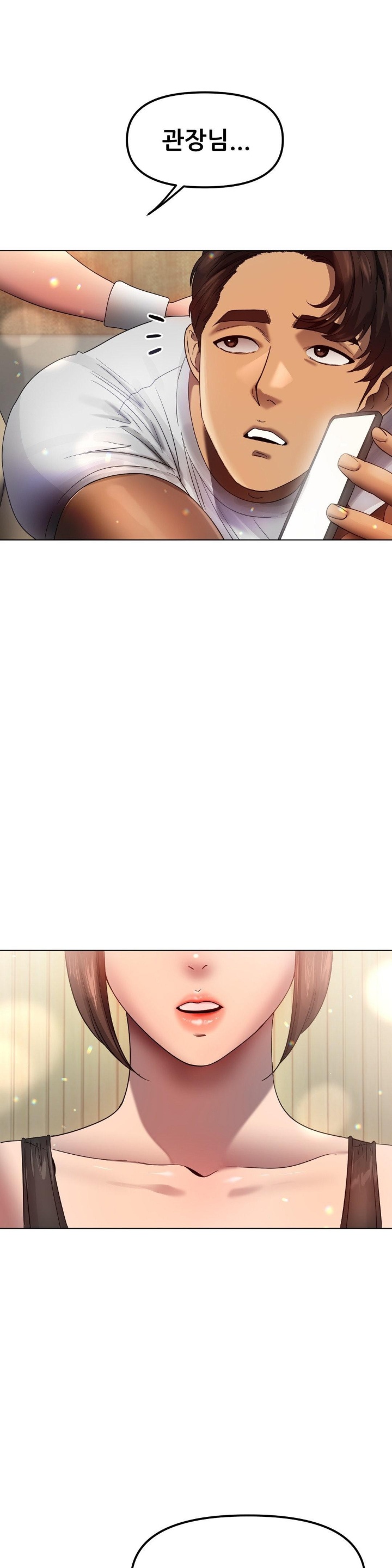 Do You Like to Exercise? Raw - Chapter 18 [photo 1] - MangaPorn