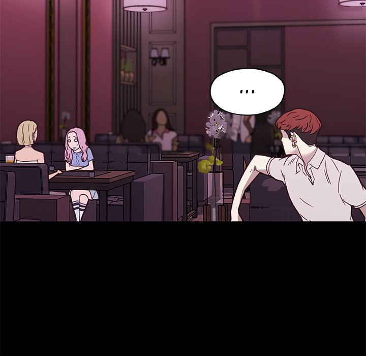 Family Adjustments - Chapter 41 [photo 32] - MangaPorn