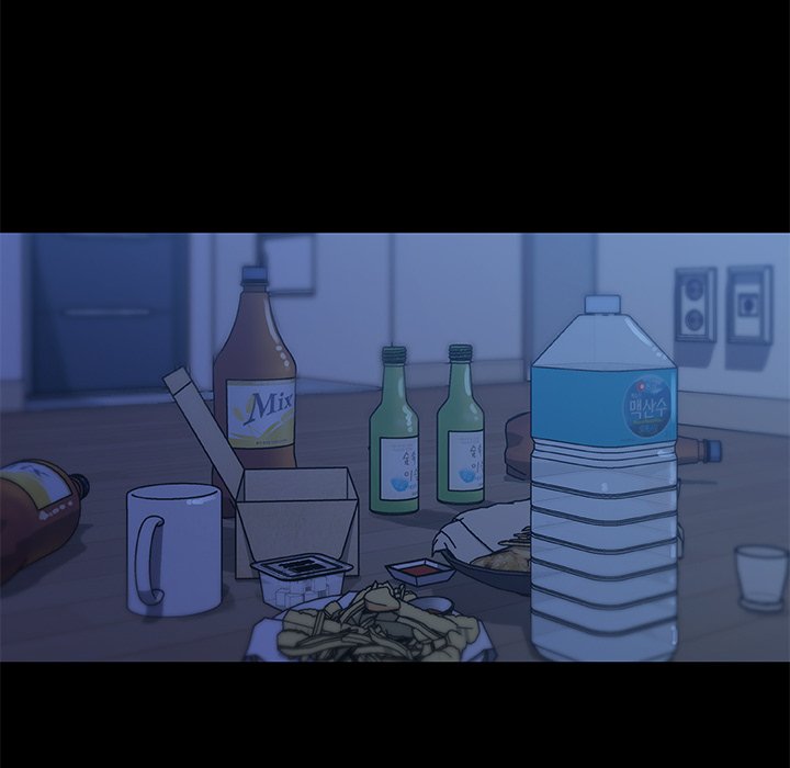 Family Adjustments - Chapter 54 [photo 23] - MangaPorn