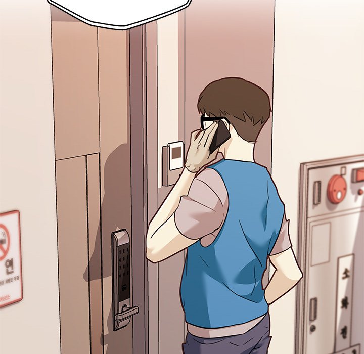 Family Adjustments - Chapter 58 [photo 28] - MangaPorn