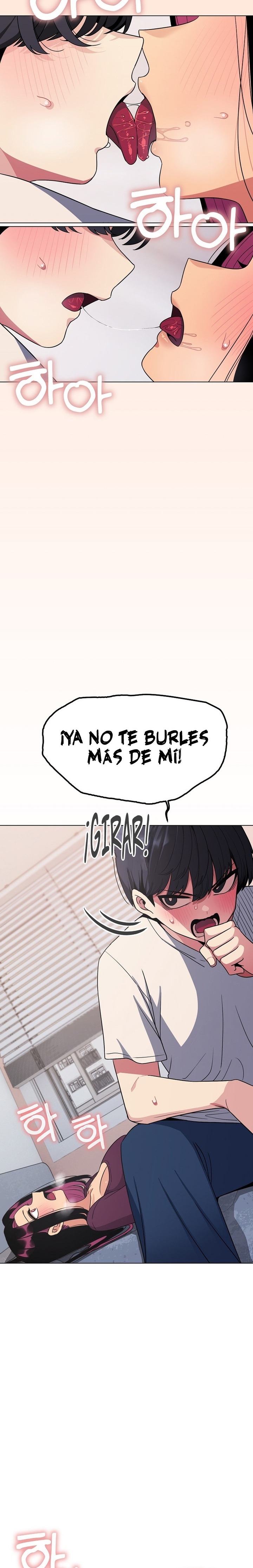 Stop Smoking Raw - Chapter 6 [photo 3] - MangaPorn