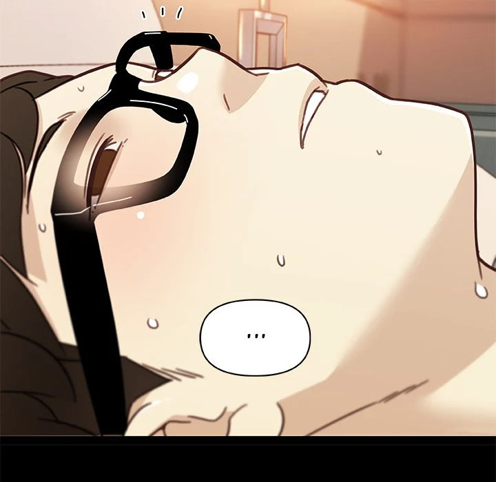 Family Adjustments - Chapter 81 [photo 74] - MangaPorn