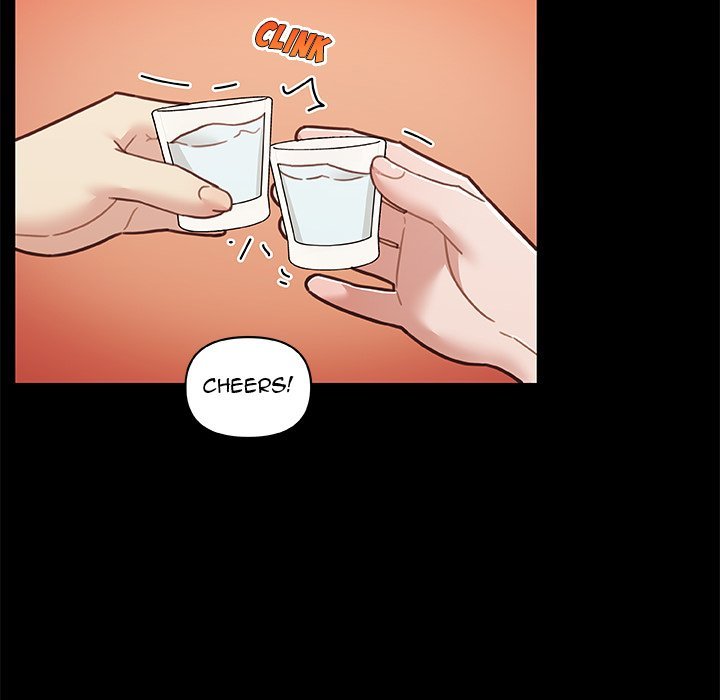 Family Adjustments - Chapter 94 [photo 48] - MangaPorn