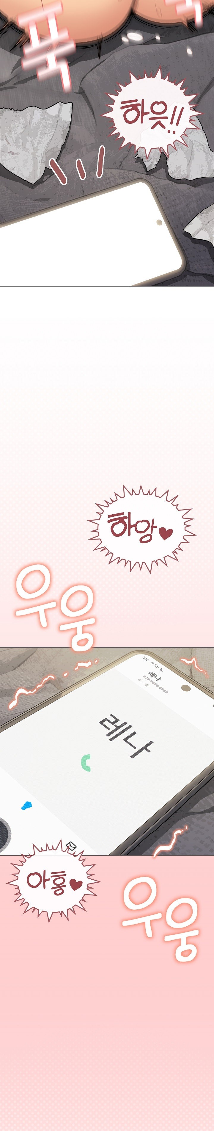 Stop Smoking Raw - Chapter 9 [photo 32] - MangaPorn