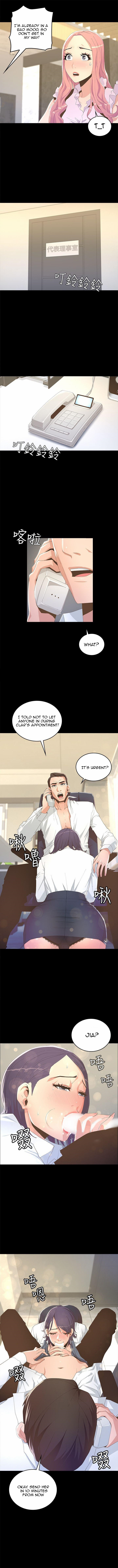 The Savory Girl - Chapter 7 [photo 6] - MangaPorn