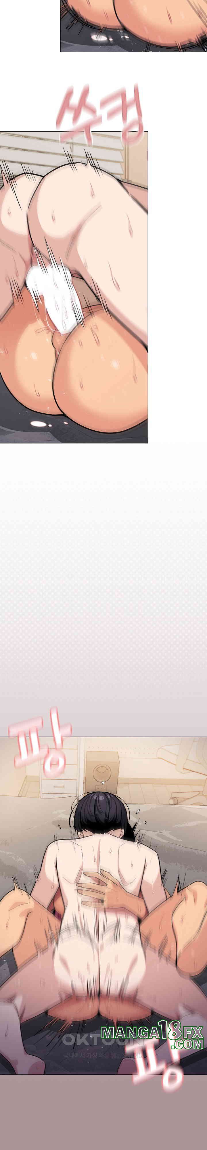 Stop Smoking Raw - Chapter 10 [photo 10] - MangaPorn