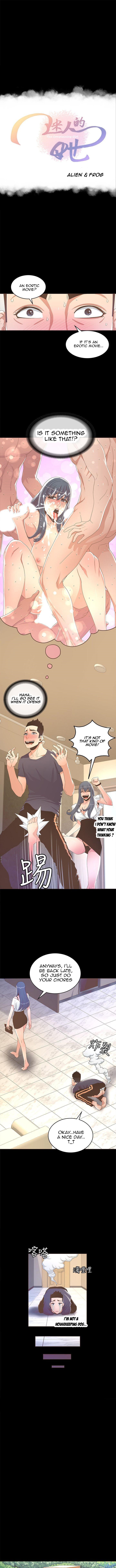 The Savory Girl - Chapter 13 [photo 1] - MangaPorn