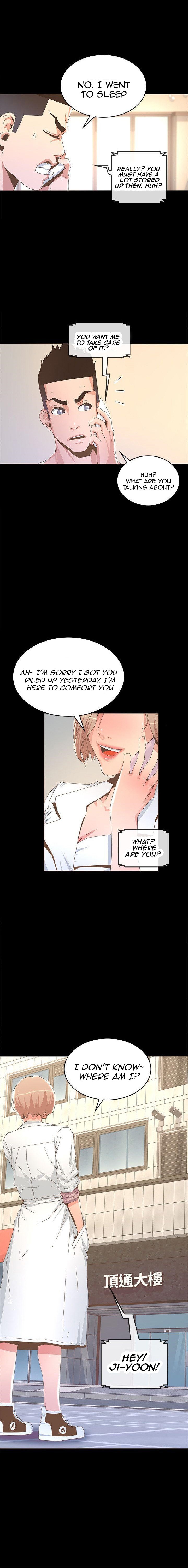 The Savory Girl - Chapter 13 [photo 12] - MangaPorn