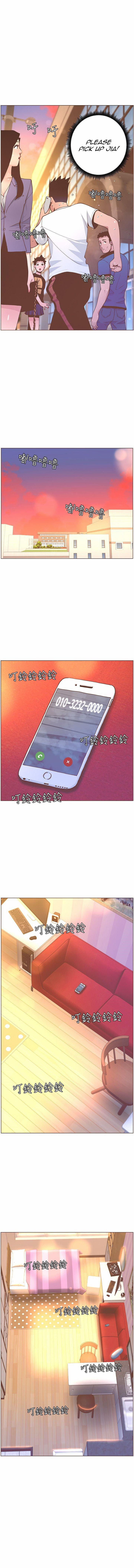 The Savory Girl - Chapter 61 [photo 6] - MangaPorn