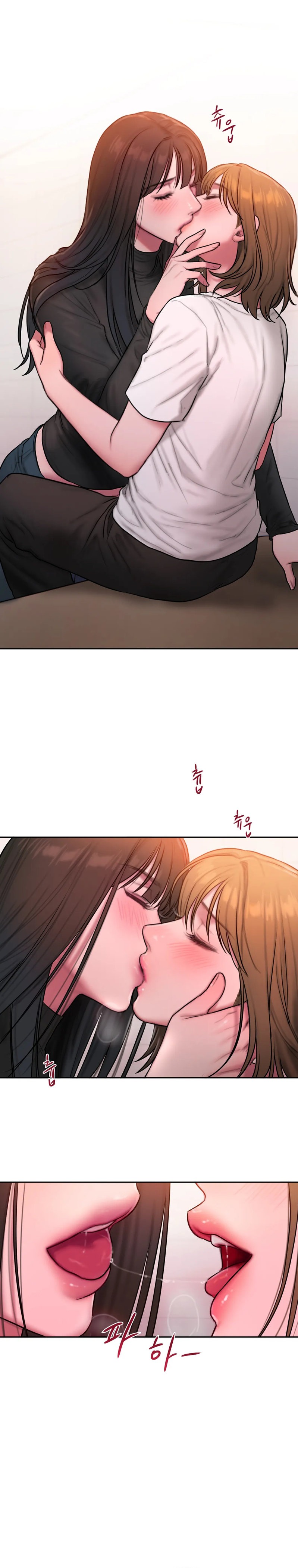 Bad Thinking Diary - Chapter 44 [photo 22] - MangaPorn