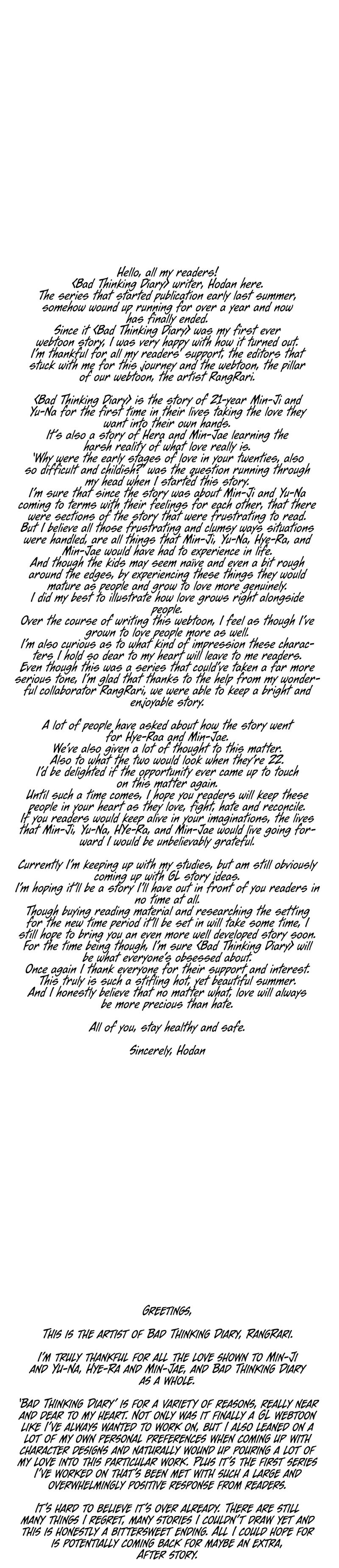 Bad Thinking Diary - Chapter 61 [photo 2] - MangaPorn