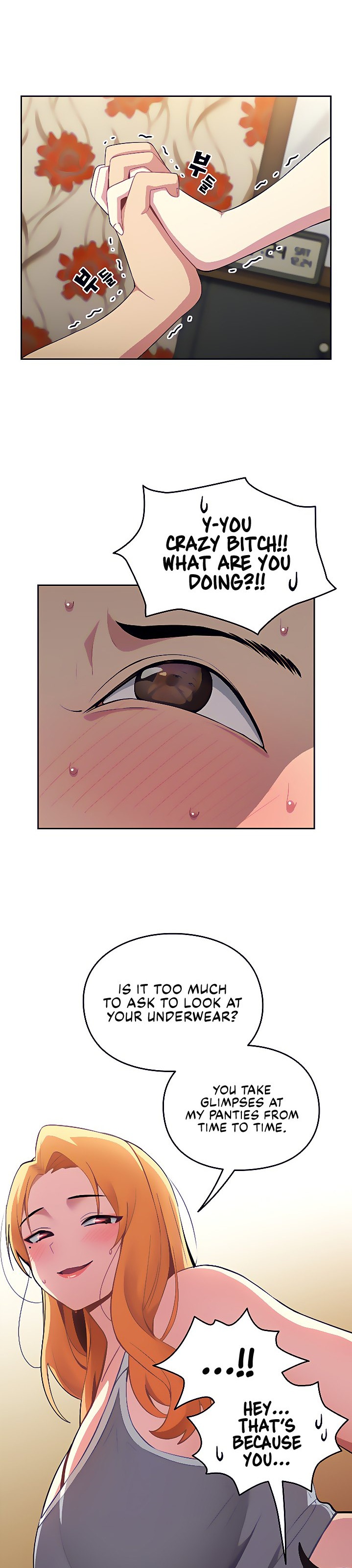 When Did We Start Dating?! - Chapter 1 [photo 19] - MangaPorn