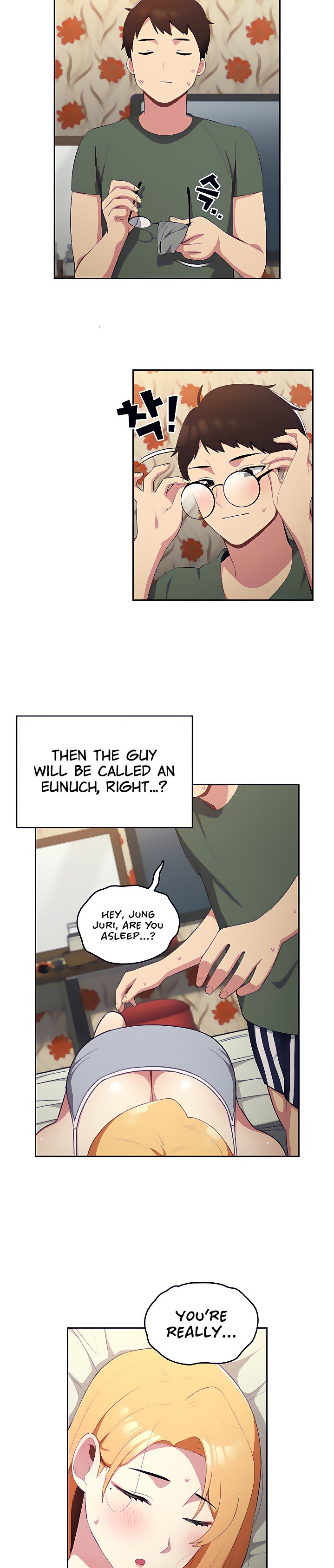 When Did We Start Dating?! - Chapter 1 [photo 23] - MangaPorn