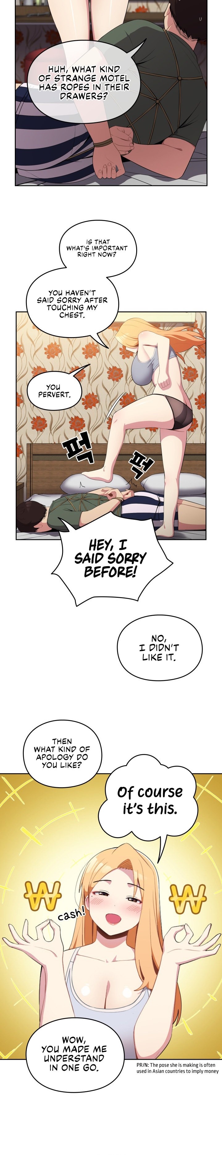 When Did We Start Dating?! - Chapter 3 [photo 4] - MangaPorn