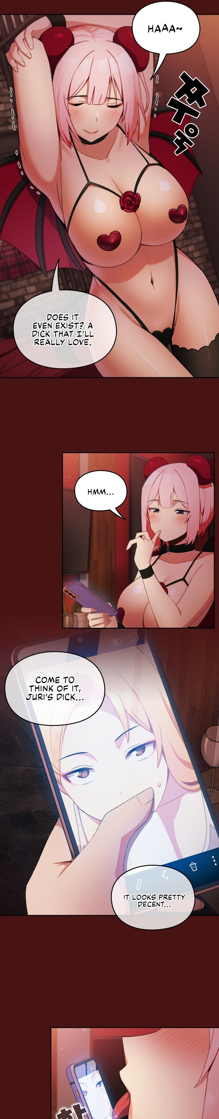 When Did We Start Dating?! - Chapter 5 [photo 25] - MangaPorn