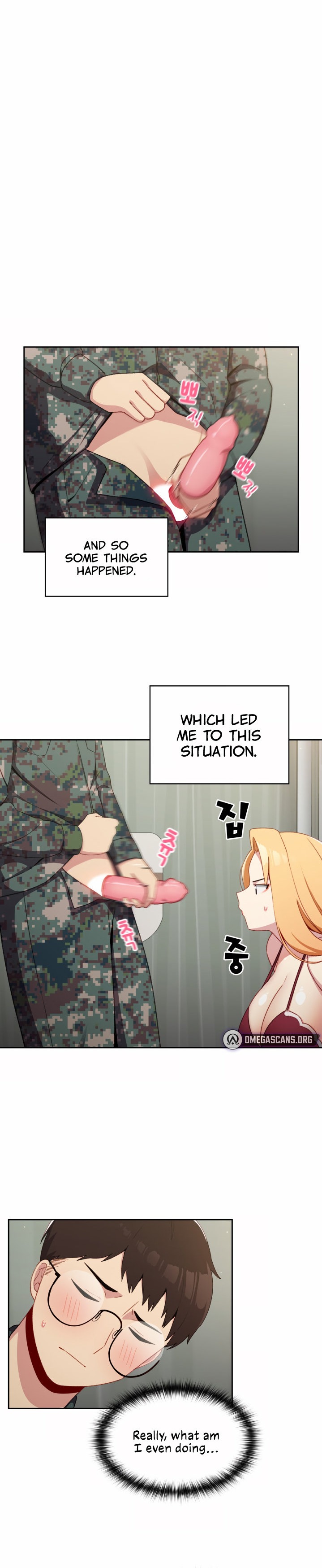 When Did We Start Dating?! - Chapter 7 [photo 12] - MangaPorn