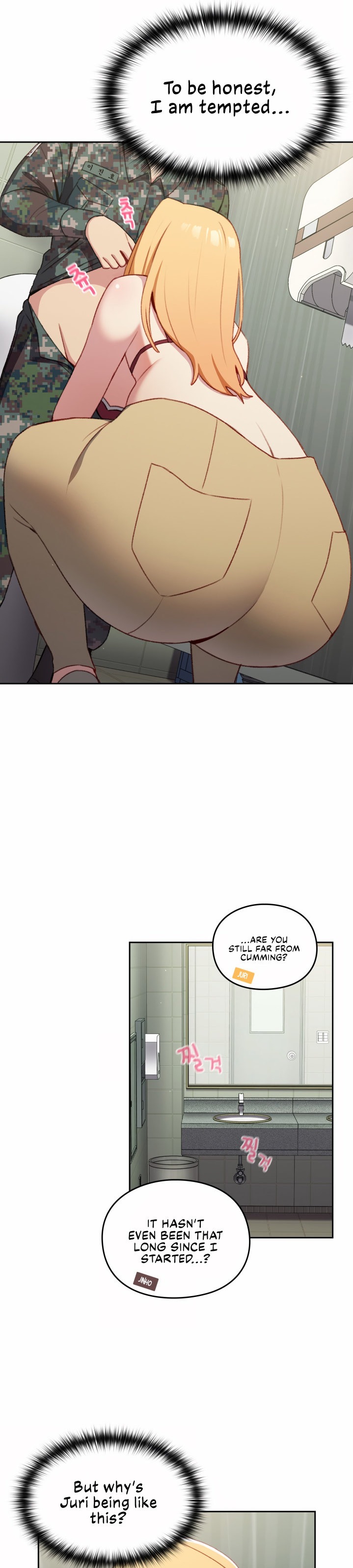 When Did We Start Dating?! - Chapter 7 [photo 13] - MangaPorn