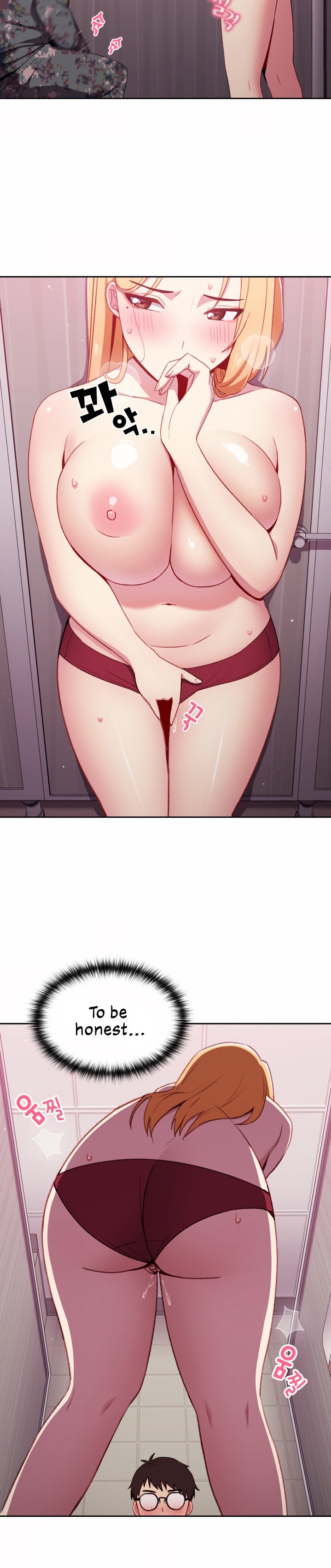 When Did We Start Dating?! - Chapter 7 [photo 23] - MangaPorn