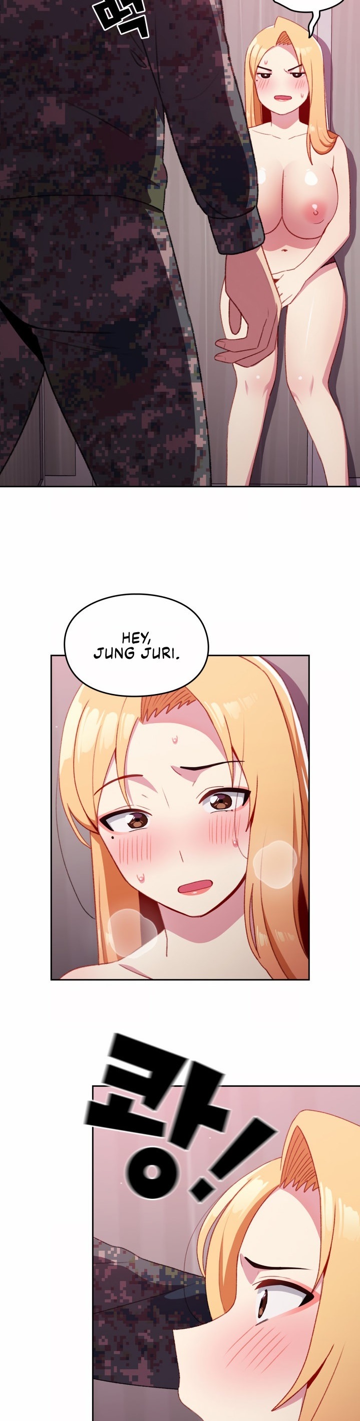 When Did We Start Dating?! - Chapter 7 [photo 31] - MangaPorn